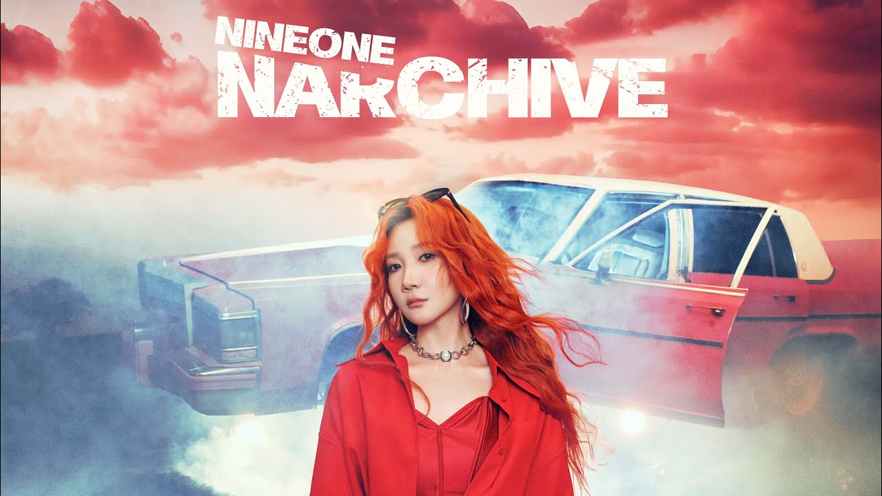 Next Story歌詞版 ｜NINEONE乃萬四專NARCHIVE新歌