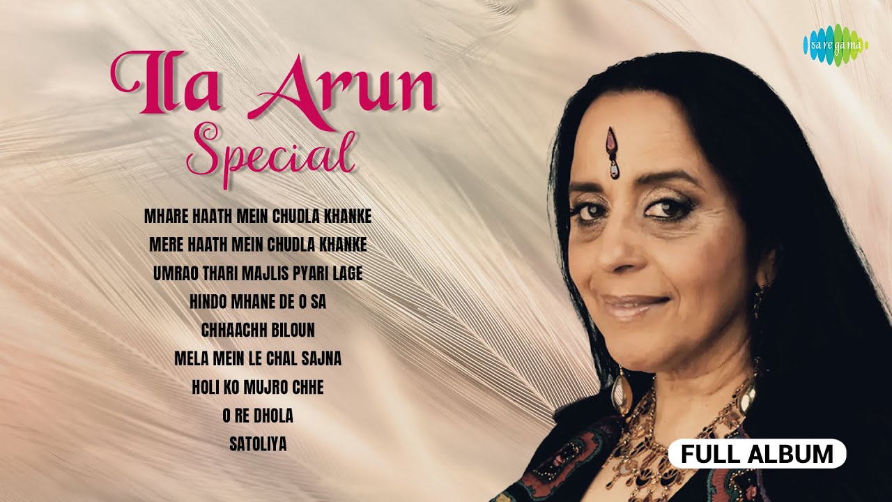Ila Arun Special | Rajasthani Folk Songs | Hindo Mhane De O Sa | Chhaachh Biloun | O Re Dhola