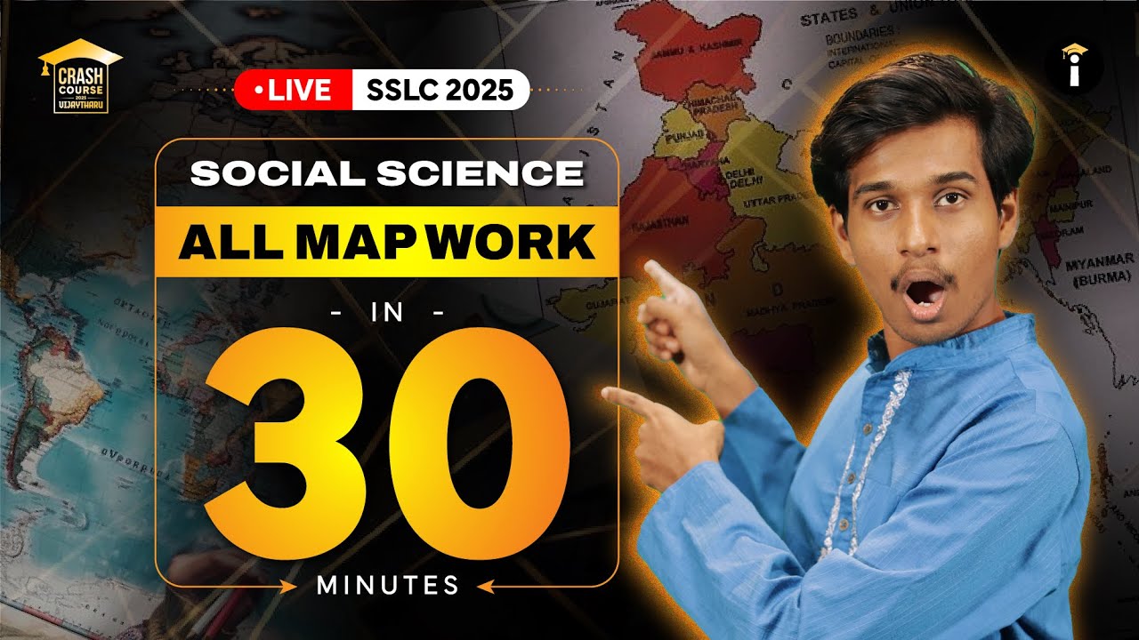 🚀 SSLC 2025: Master All Map Work in Just 30 Mins with Adarsh Sir! 🔥