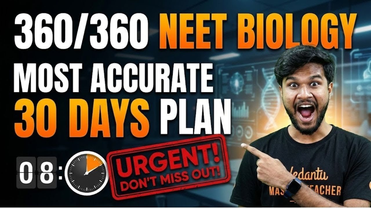 📢 NEET 2026 | 30 Days Plan for 360/360 | Strategy Breakdown by Subash Sir
