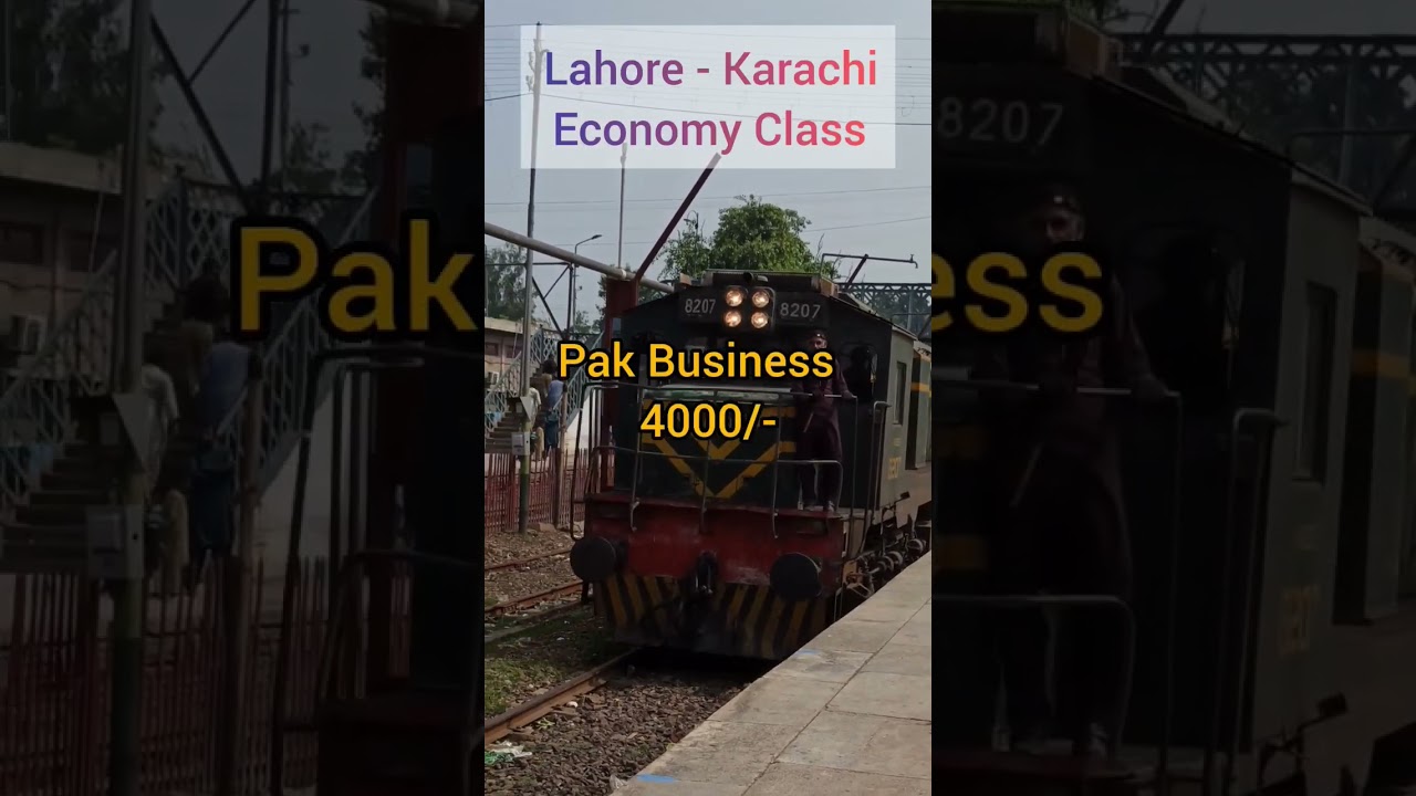 Pakistan Railways Economy Class Trains Ticket Prices Lahore to Karachi l #shorts #train