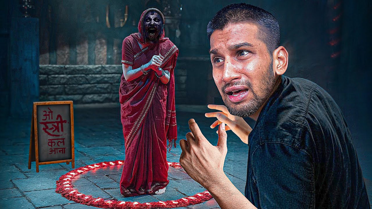 ओ स्त्री कल आना | STREE 2: THE INDIAN HORROR GAME