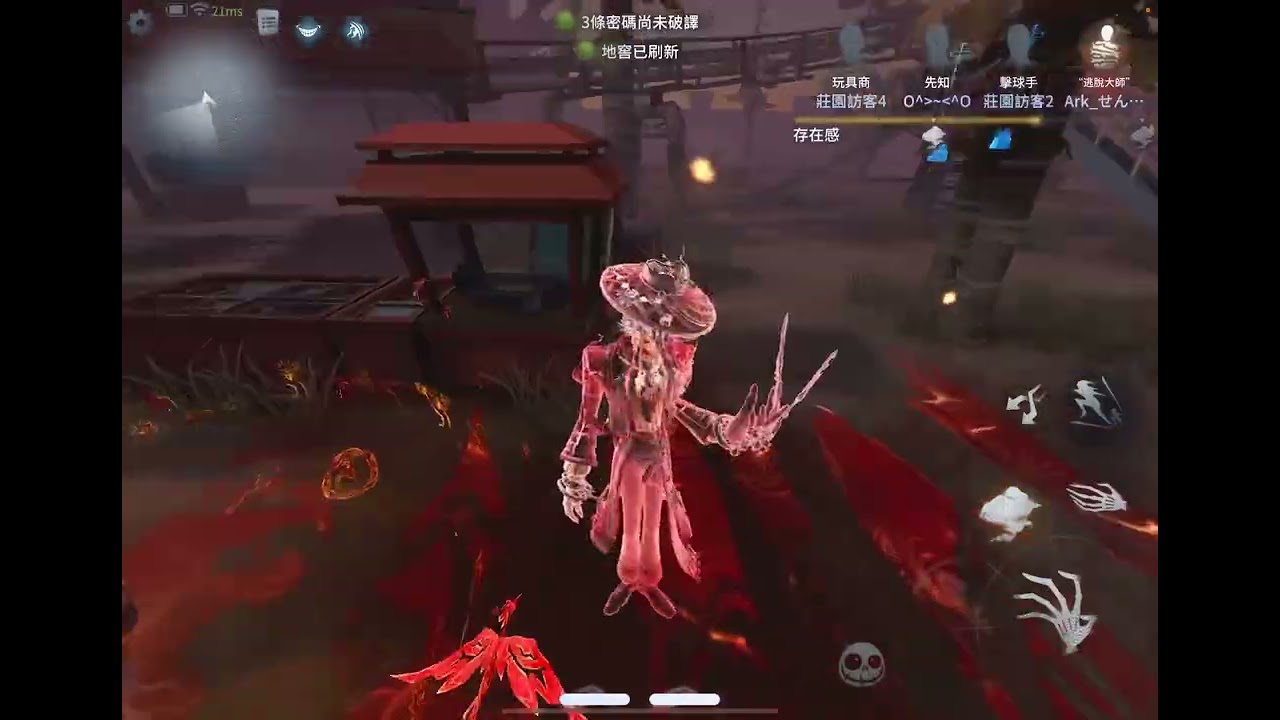 【影鳶】A傑克坐牢局逆風翻盤太爽【第五人格】