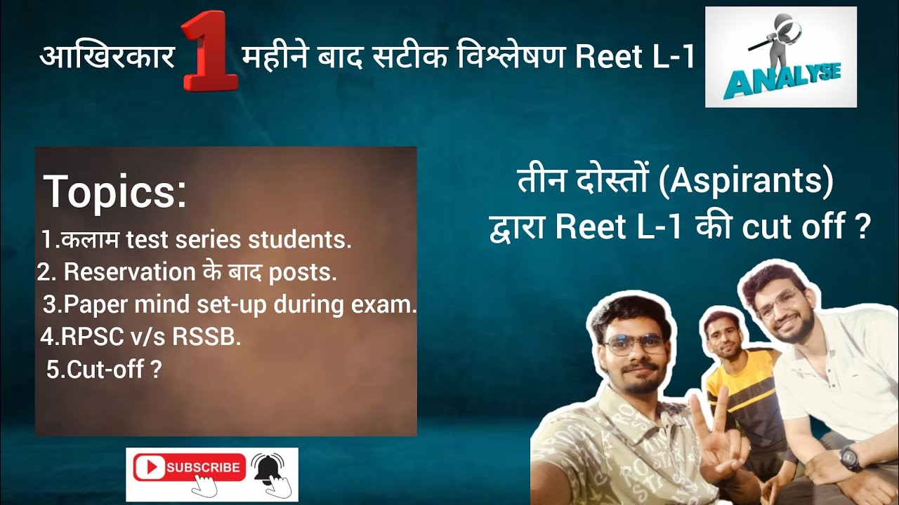Reet L-1 Cut off analysis (By Vikash choudhary)...........................#reet2025 #cutoff #rssb 