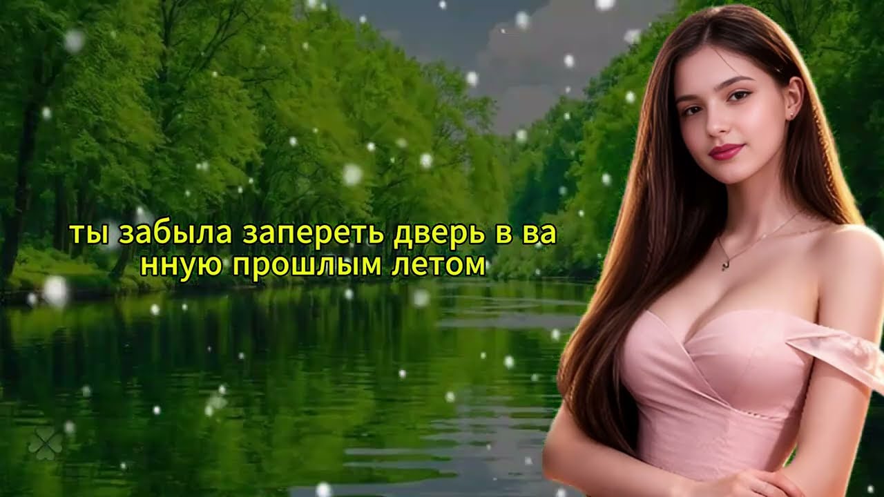 Я случайно увидела, чем занимается пасынок — и этот момент изменил всё
