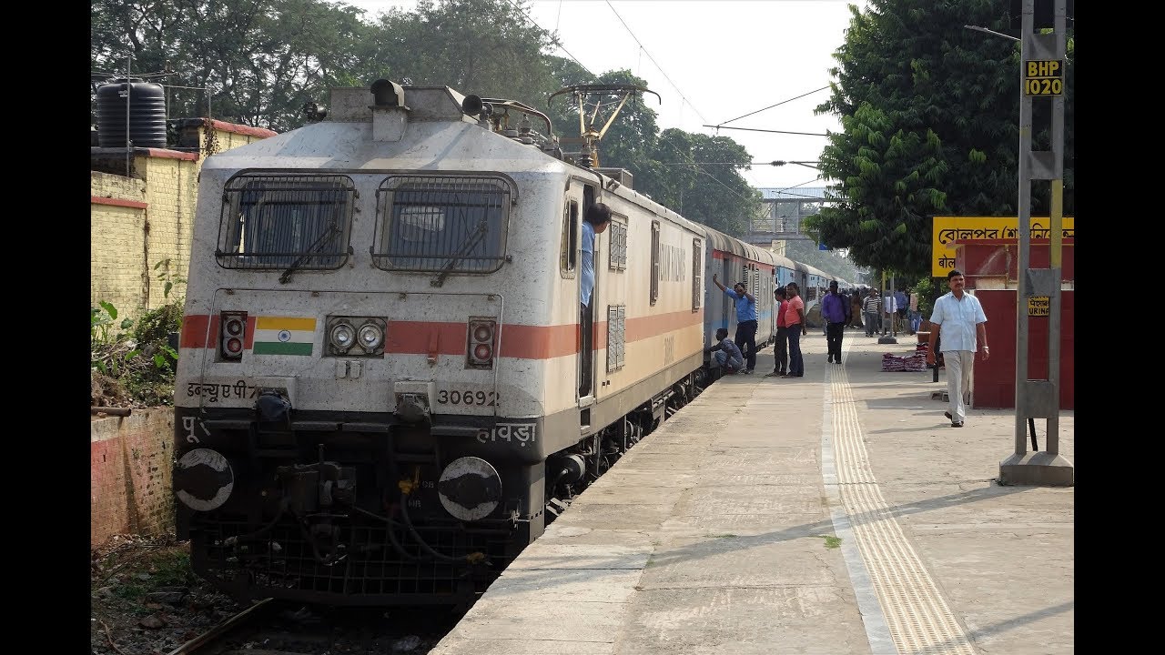 Howrah to Bolpur by Shantiniketan Express | Full journey coverage