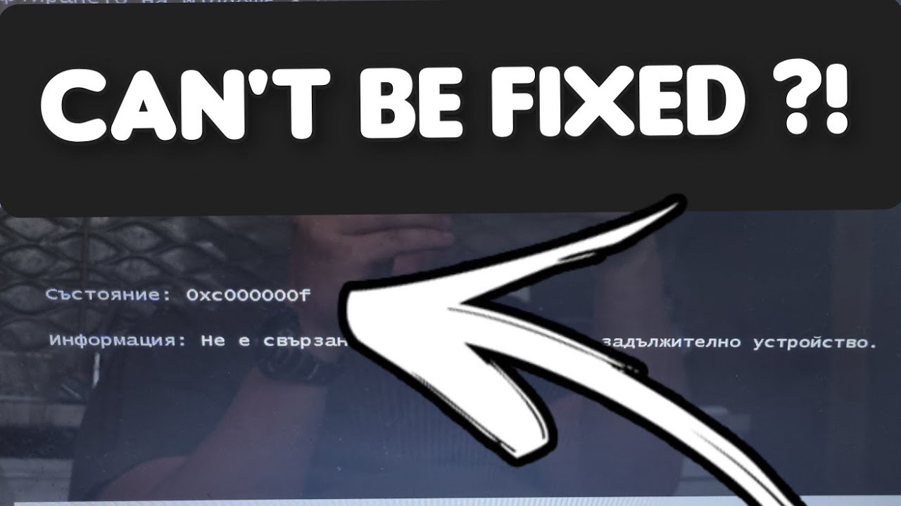 How to fix Error Code 0xc00000f Boot Selection Failed Windows BCD error