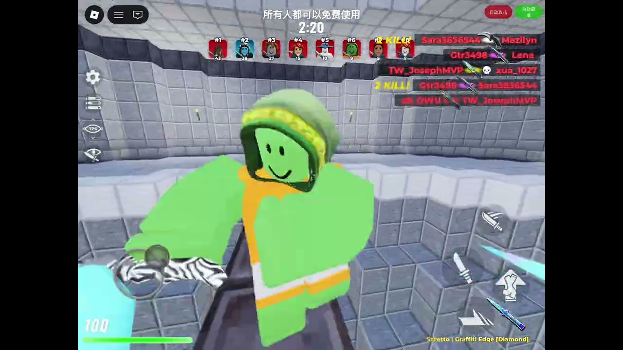 Roblox 刀具競技場（挑戰沒死一次換一把刀，超級難）￼￼￼