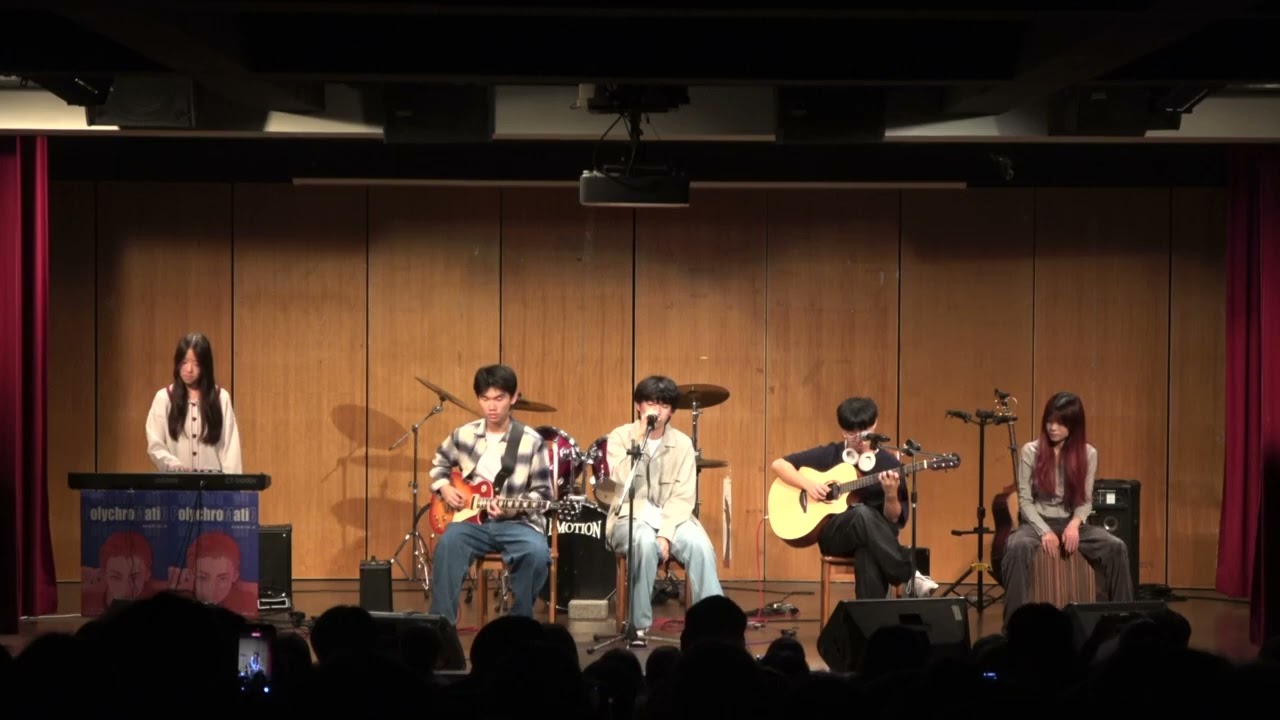 手寫的離別 - 附中樂研貳拾伍屆二成《PolychroMatiC》