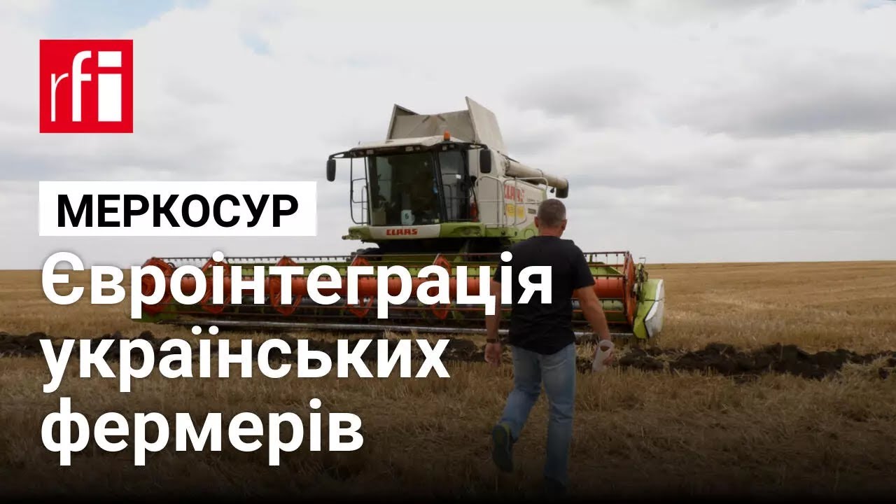 Одна країна, дві системи: як українським фермерам підготуватися до євроінтеграції