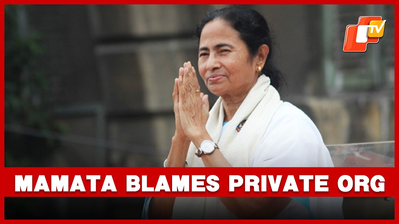 Kolkata Protocol Row: CM Mamata Banerjee Blames Private Organisation | OTV
