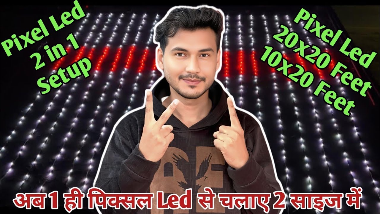 Новая установка Pixel Led || Установка Pixel Led 2 в 1