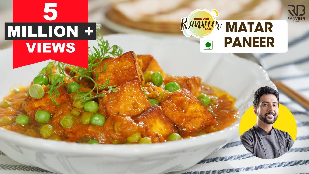 Restaurant style Matar Paneer at home | ढाबा जैसे मटर पनीर | Chef Ranveer Brar