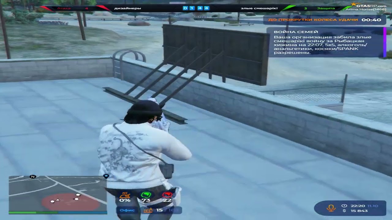возвращяю свой прайм //VZP//@GTA5RP