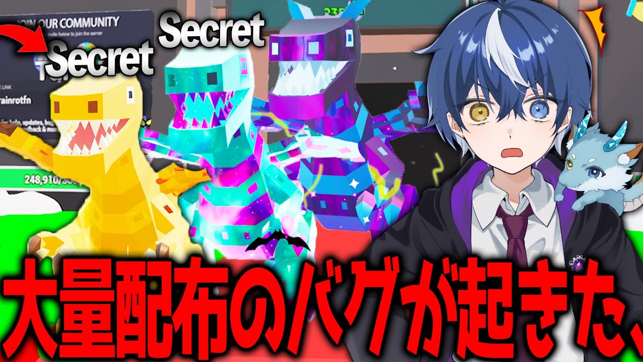 管理者イベントで