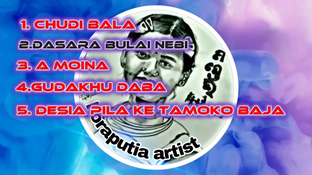 Koraputia old songs #koraputia #koraputiaoldsongs
