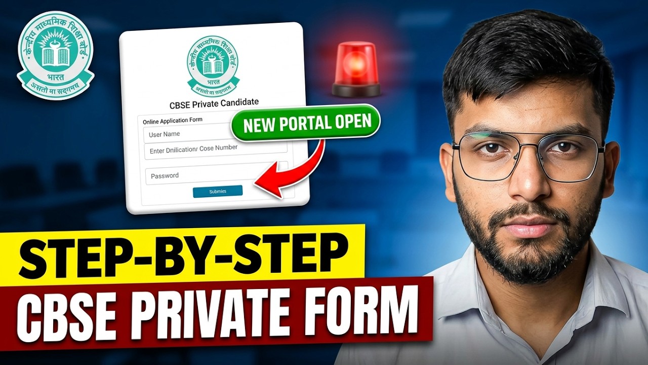 CBSE Private Form 2027 🚨 HOW TO FILL STEP-BY-STEP | Compartment,Improvement,Essential Repeat,Failure