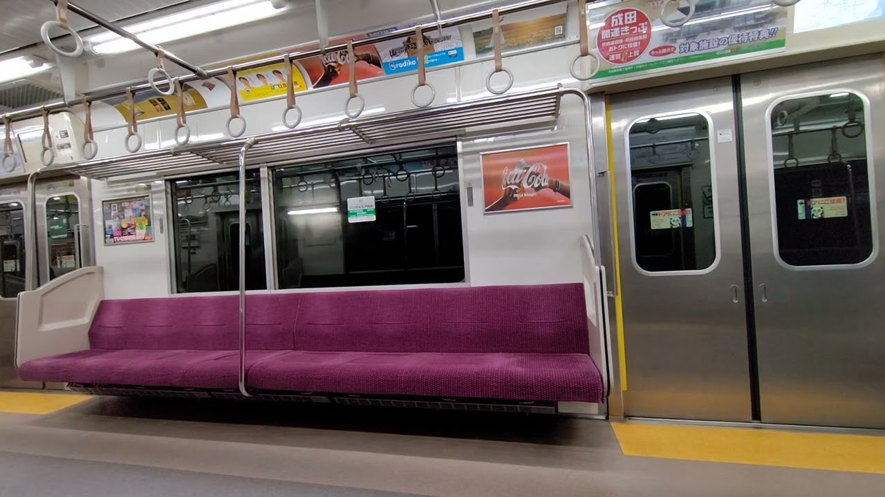 京成本線｜日暮里駅→京成上野駅（京成電鉄新3000形電車3031F）普通列車の車内と車窓、走行音、列車案内アナウンス、車体。R8/3（東京都）KEISEI LINE Tokyo JAPAN TRAIN