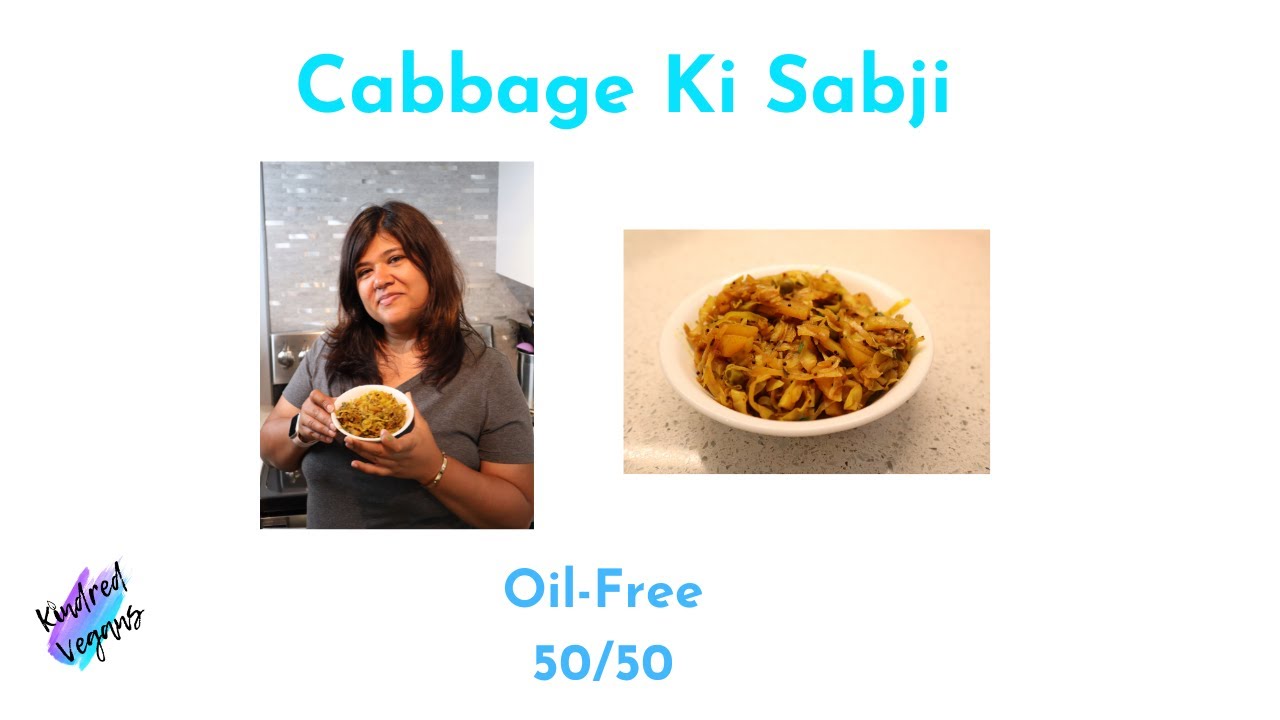 Cabbage ki Sabji!!