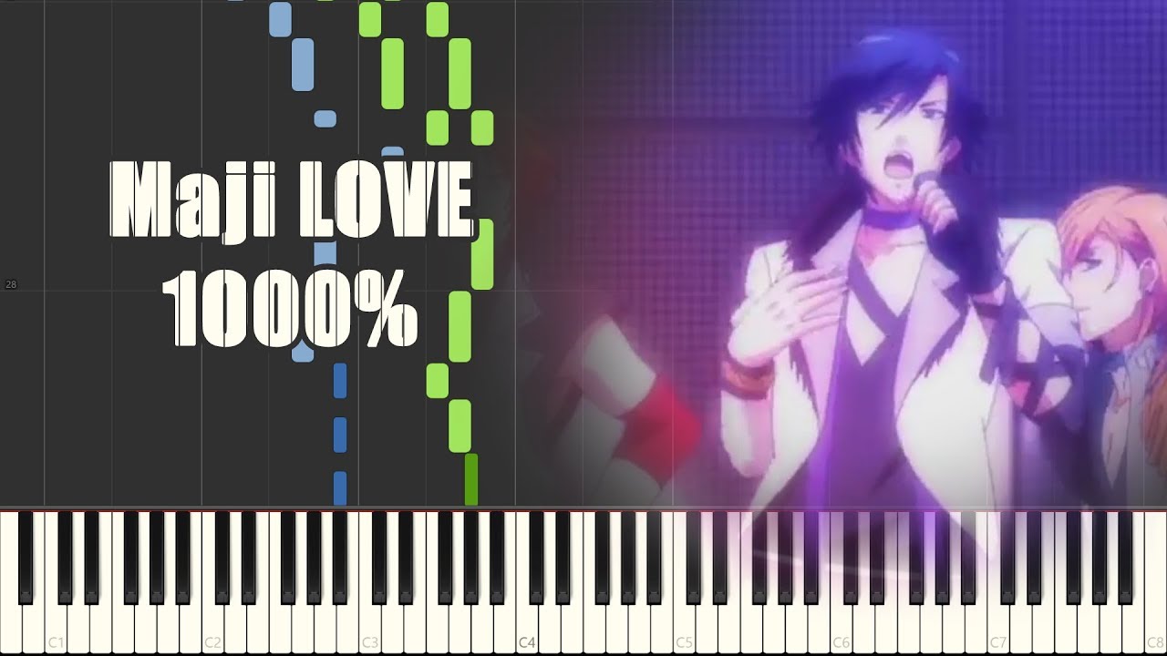 Uta no☆Prince-sama♪ Maji Love 1000% Ending - Maji LOVE 1000% (Piano Synthesia)