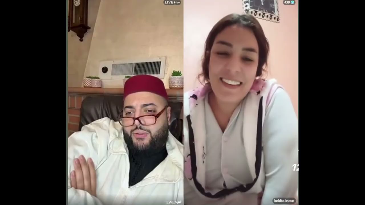 #الزواج_الفقيه #الفقيه #برنامج_الزواج#الزواج_الفقيه #الفقيه #برنامج_الزواج#الفقيه