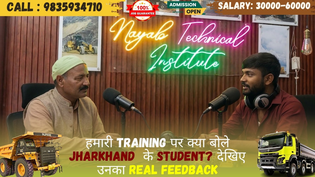 Volvo Tipper Training Experience 🔥 | Nayab Technical Institute Honest Review by Student
