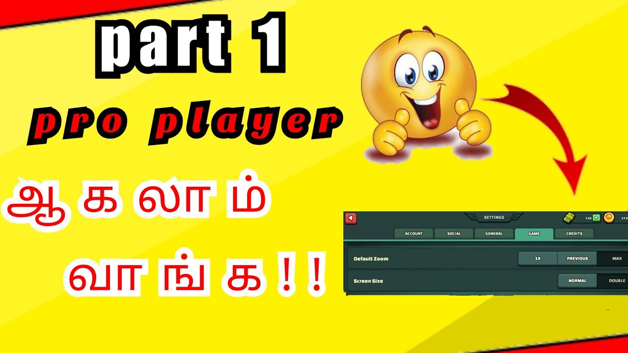 minimilitia tips and tricks in tamil | pro tip | part 1 |
