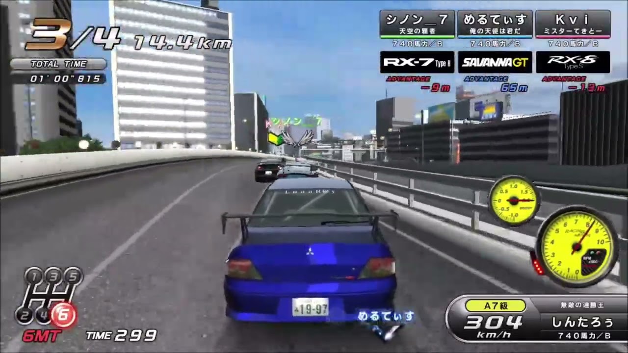 湾岸ミッドナイト６RR＋　池袋遠征その４５
