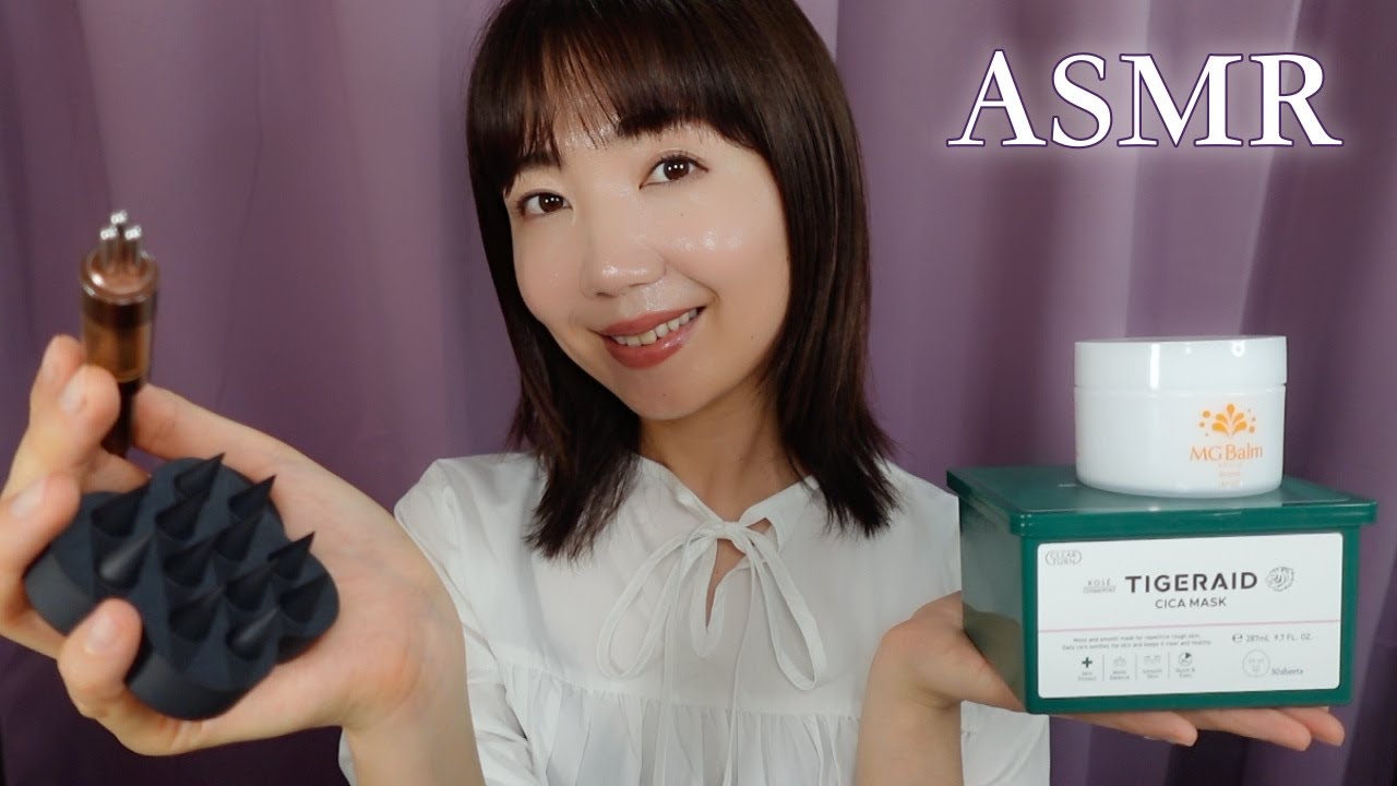ASMR | Beauty Select Shop, который навевает сонливость 🌙 Консультант по красоте с тающим голосом
