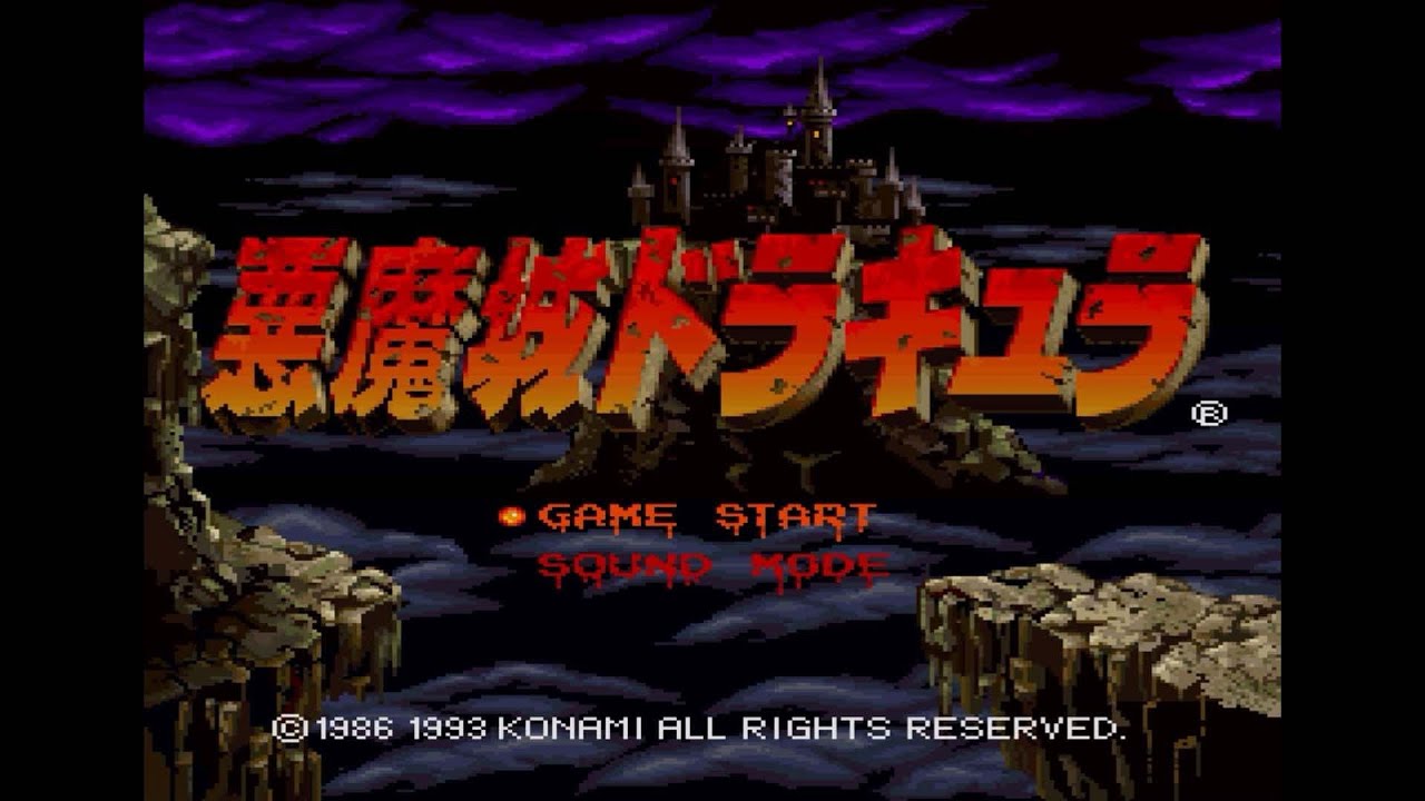 Every Version of Castlevania 