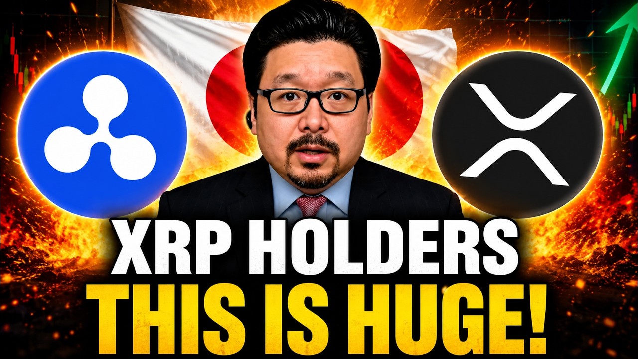 ЯПОНИЯ ТОЛЬКО ЧТО РАСКРЫЛА ВАЖНУЮ НОВОСТЬ ОБ XRP!
