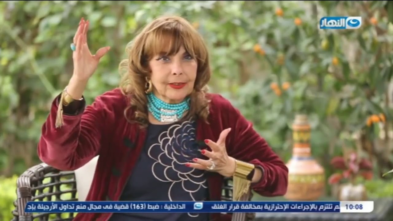 أخصائية اللغويات بجامعة جورج تاون : العرب عندهم أزمة فى 
