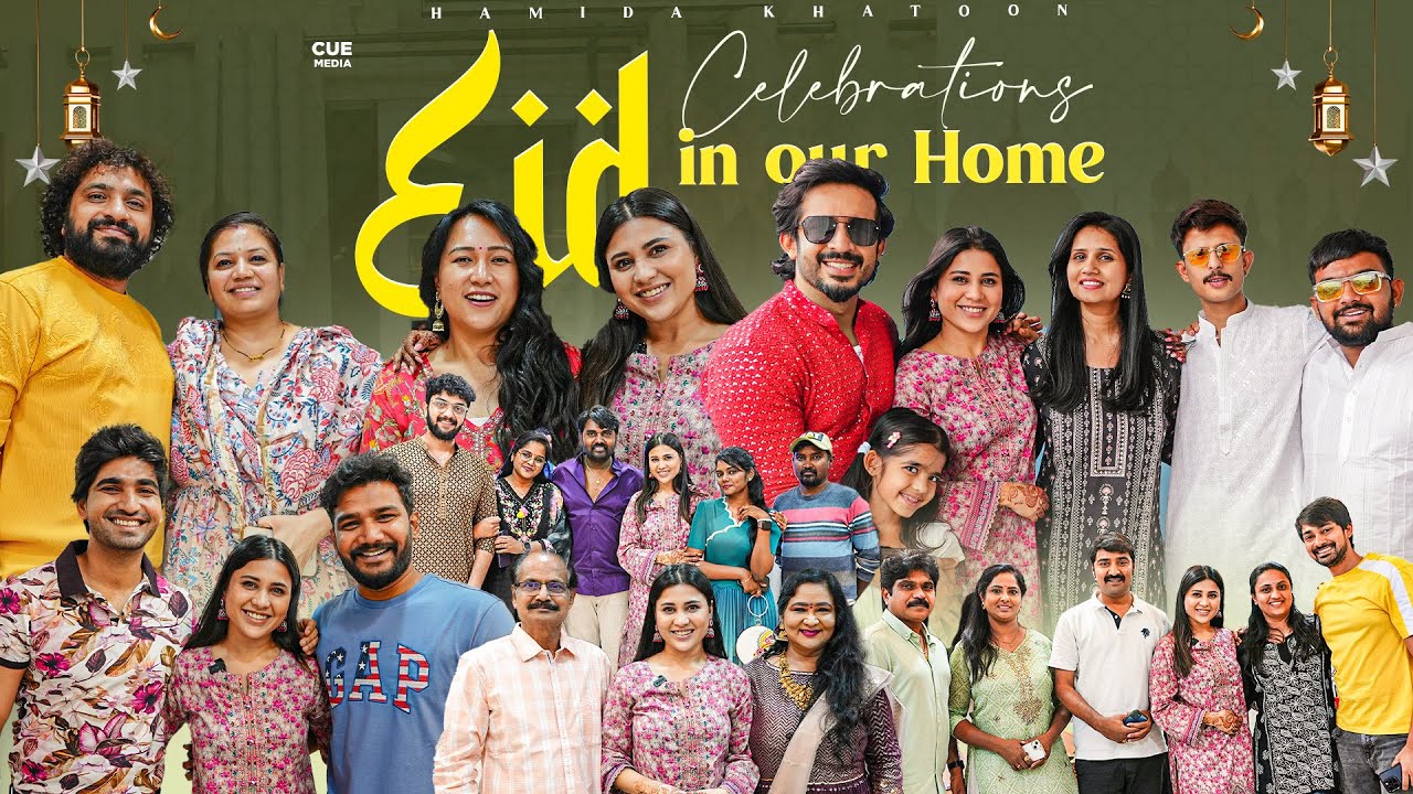 Eid Celebrations at Our Home | Hamida Khatoon | Anchor Ravi | Anchor Shiva | Cue Media