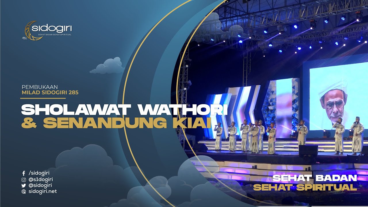 Sholawat Wathori & Senandung untuk Kiai | Milad Sidogiri 285