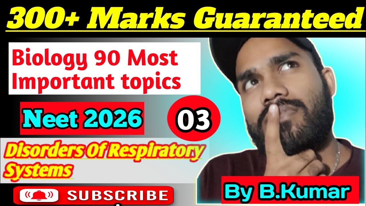 Topic-03 Disorders Of Respiratory Systems| Biology 90 Most Important topics#neet2026#neet(@ApnaNeet)
