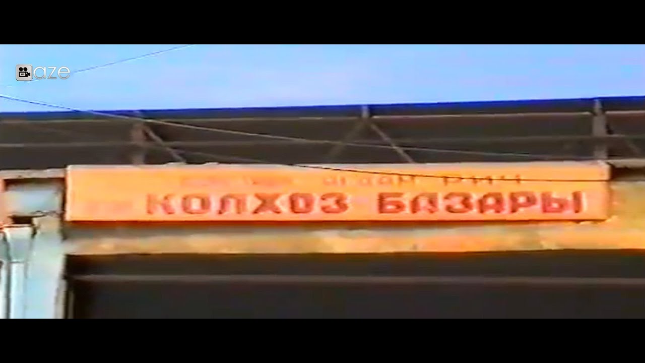 AĞDAM 1992