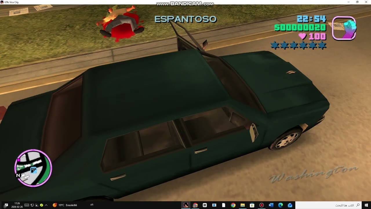 gtavice city