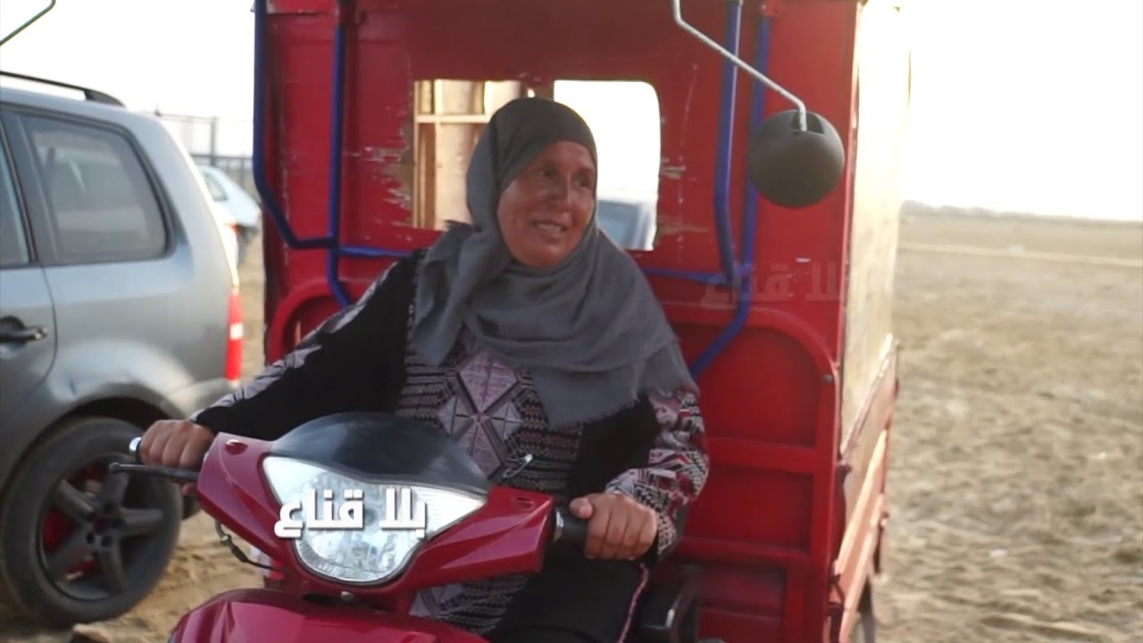 فطومة امرأة بألف رجل:من بحارة الى صاحبة مشروع وأم لدكاترة..لن تصدق كيف جاهدت بمفردها في سبيل أولادها