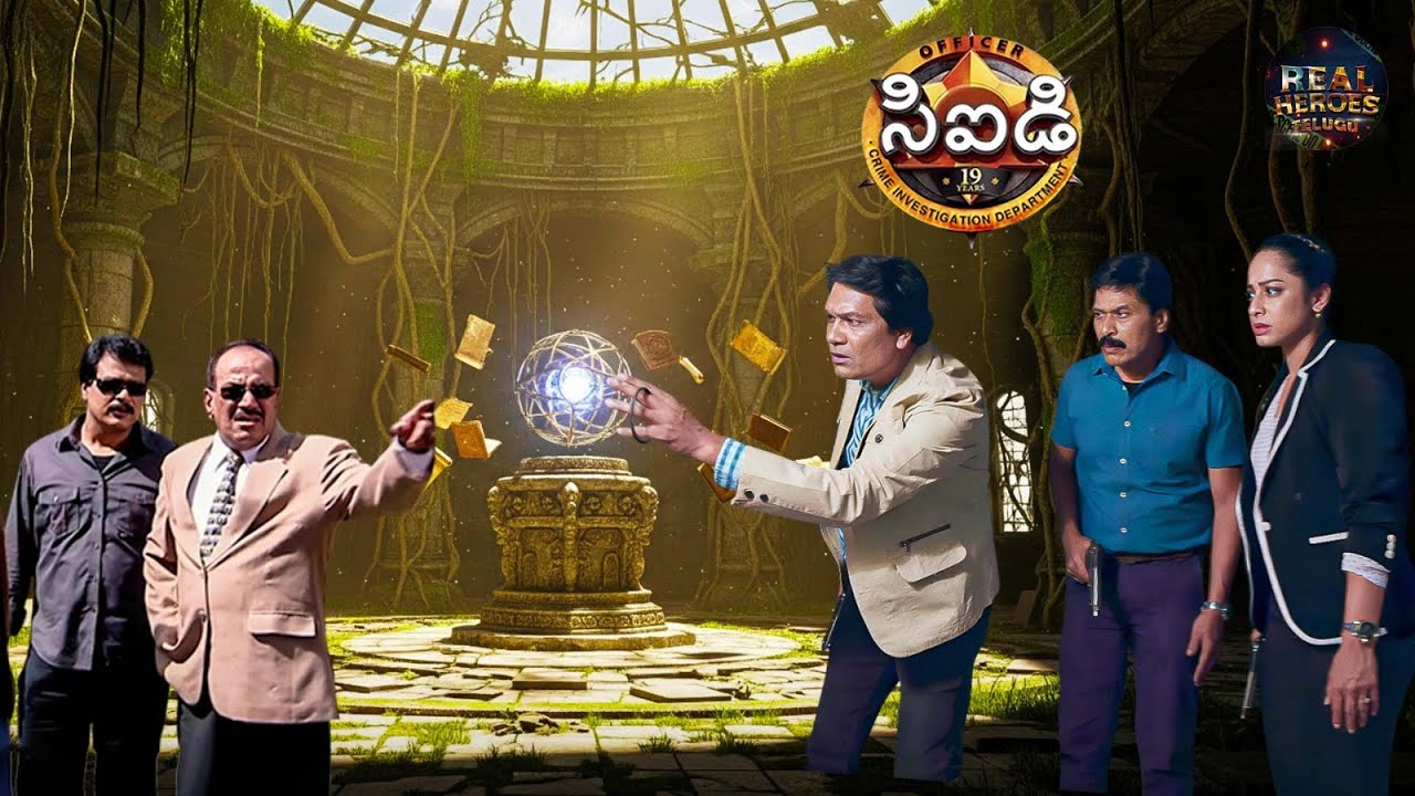 సొరంగంలో CID కి దొరికిన రహస్యమైన క్రిస్టల్ ఒక ఆశ్చర్యకరమైన పజిల్‌గా మారింది! | CID Mystery Case