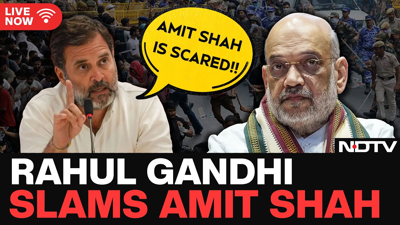Rahul Gandhi LIVE | Rahul Gandhi Speech Today | Rahul Gandhi Targets Amit Shah On Police Actions