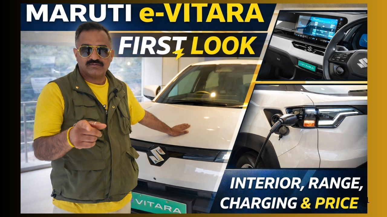 Maruti Nexa e-Vitara | Nexa Showroom Video | Interior, Console, Charging Explained