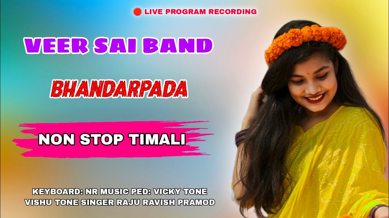 Nonstop timli song😍 । old is gold 2025  । veer sai band 🛑live program recording