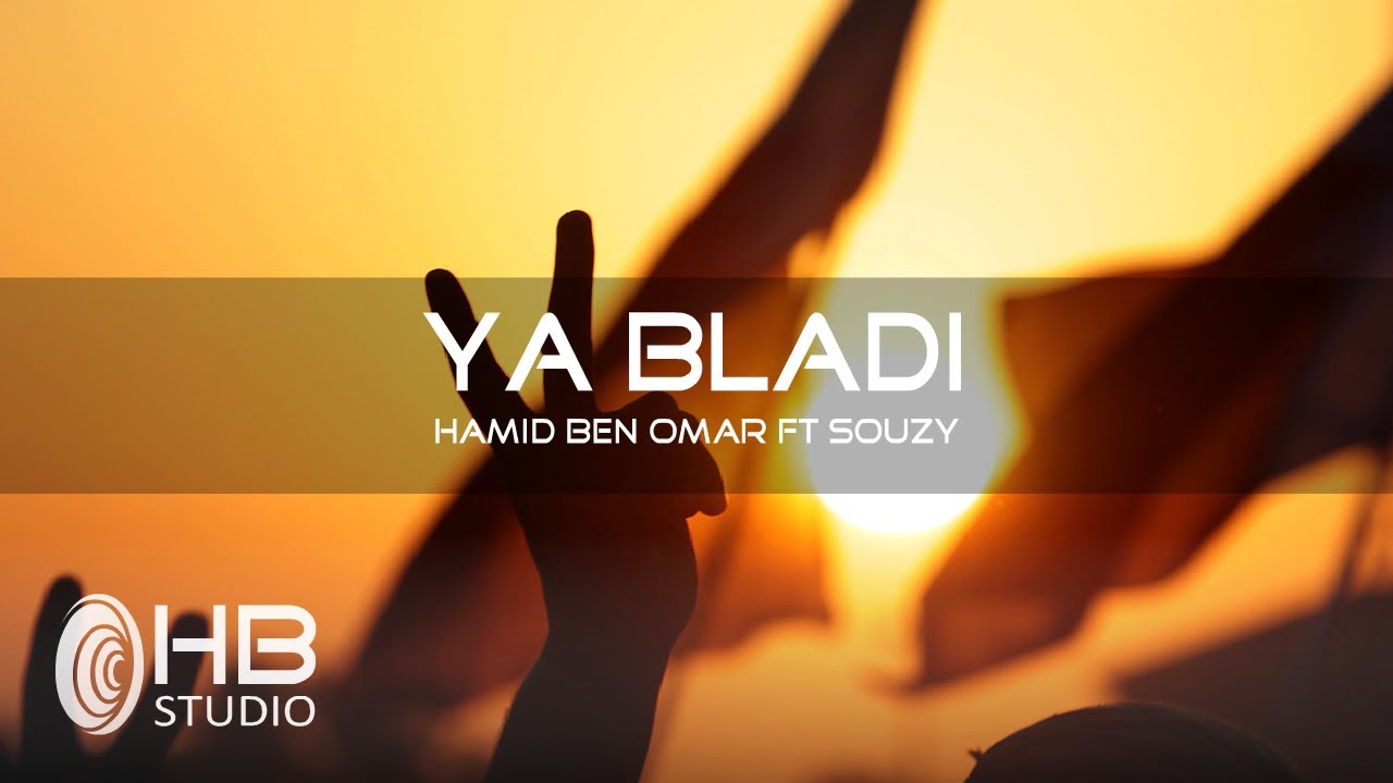 Hamid Ben Omar, Souzy - Ya Bladi (EXCLUSIVE Music Audio 2012)