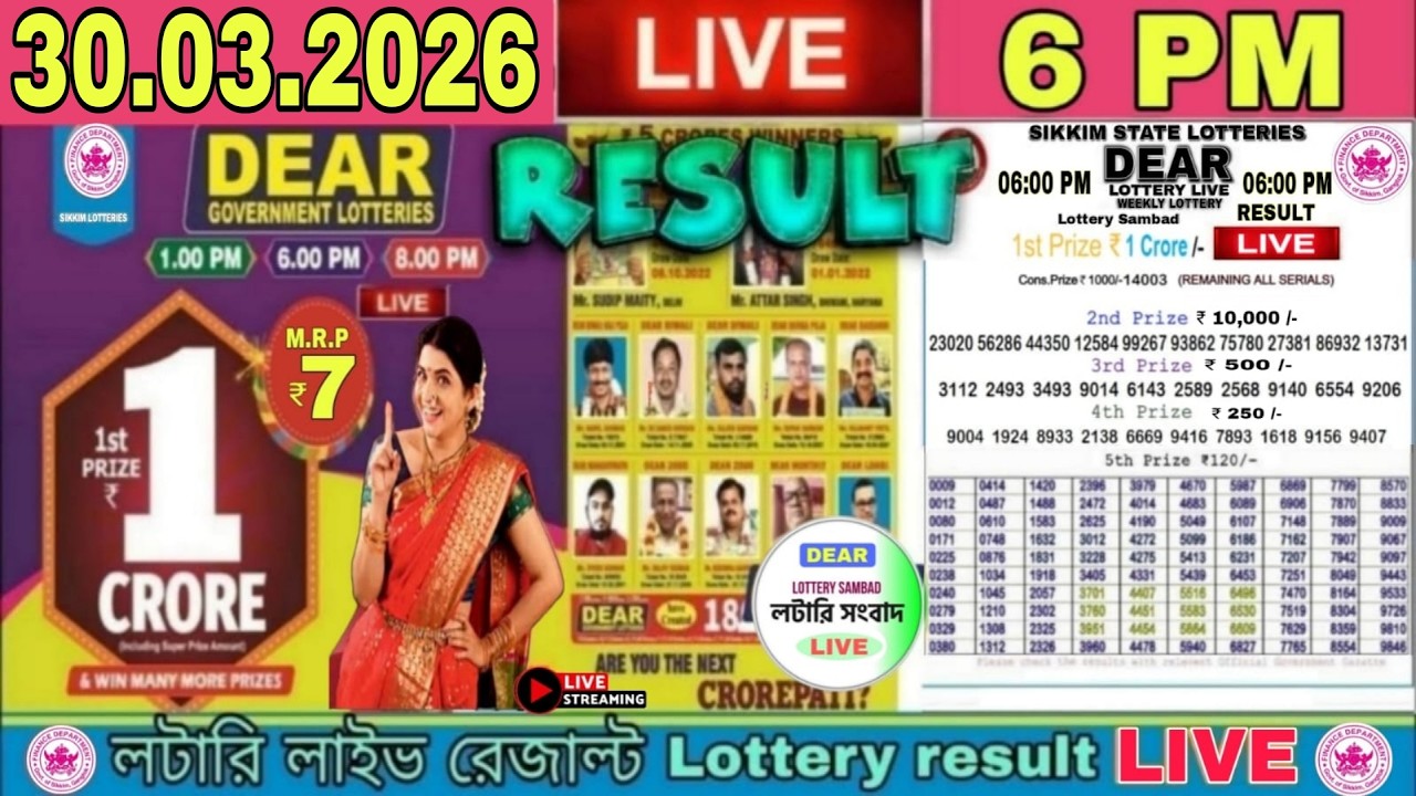 Sikkim Lottery Sambad Live 6:pm 30.03.2026 | lottery live