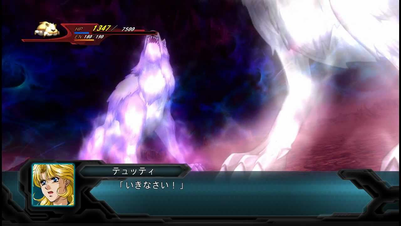 SRW OG 2nd ガッデス All Attacks