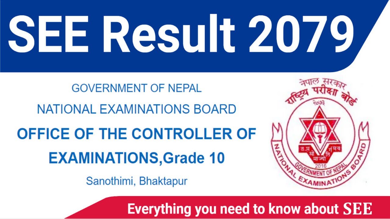 SEE Result 2079 II SEE Result 2079 Update