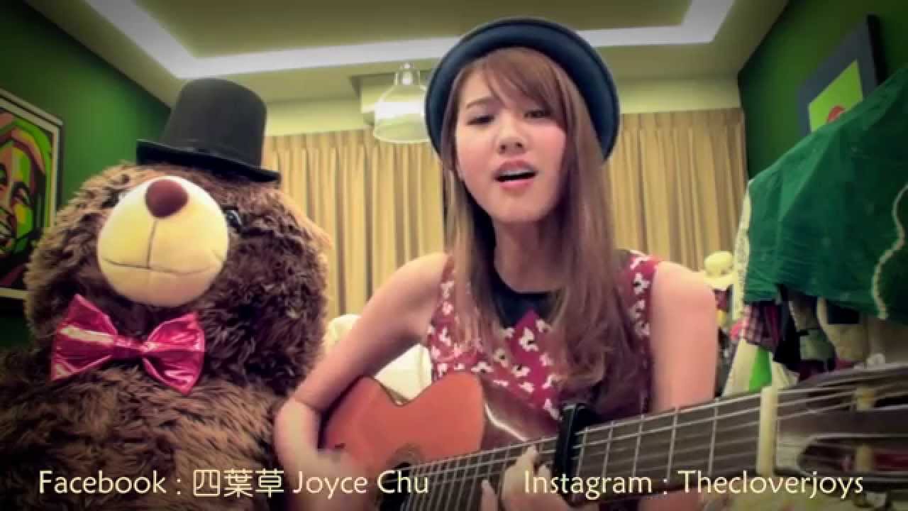 你不紅 You're Not Red (Cover by JoyceChu 四葉草)