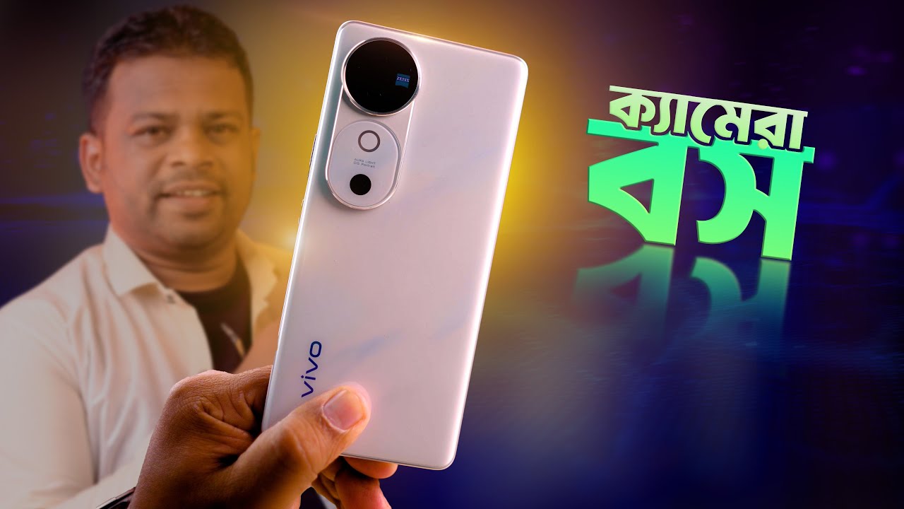 Vivo V40 Bangla Review | মোবাইল ফোনে DSLR Camera ?