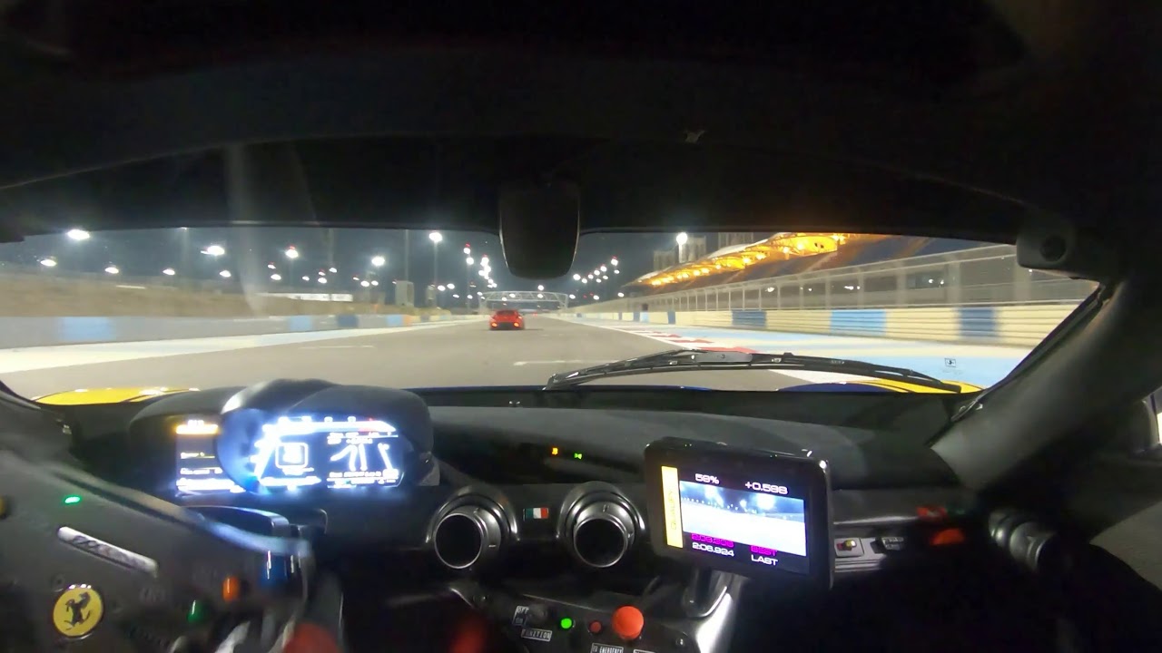 FXXK EVO @ Bahrain evening