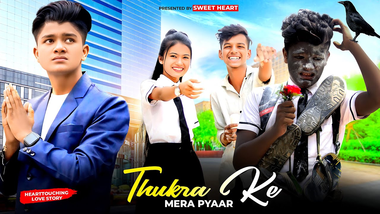 Thukra Ke Mera Pyar❤️Mera Intkam Dekhegi💔Kali Ladka Ki Sad Love Story🦋Esmile & Susmita💃Sweet Heart
